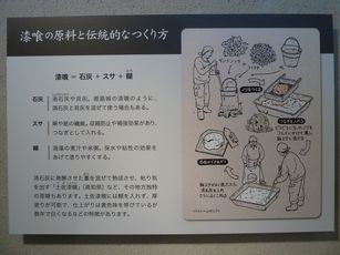 P1020954.JPG
